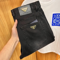 Prada Jeans